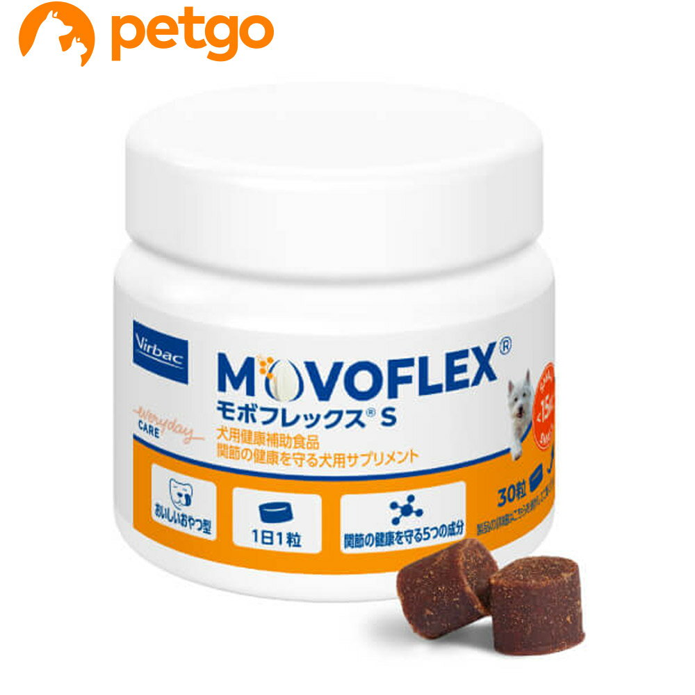 乐天商城 - ビルバック モボフレックスS 犬用 30粒