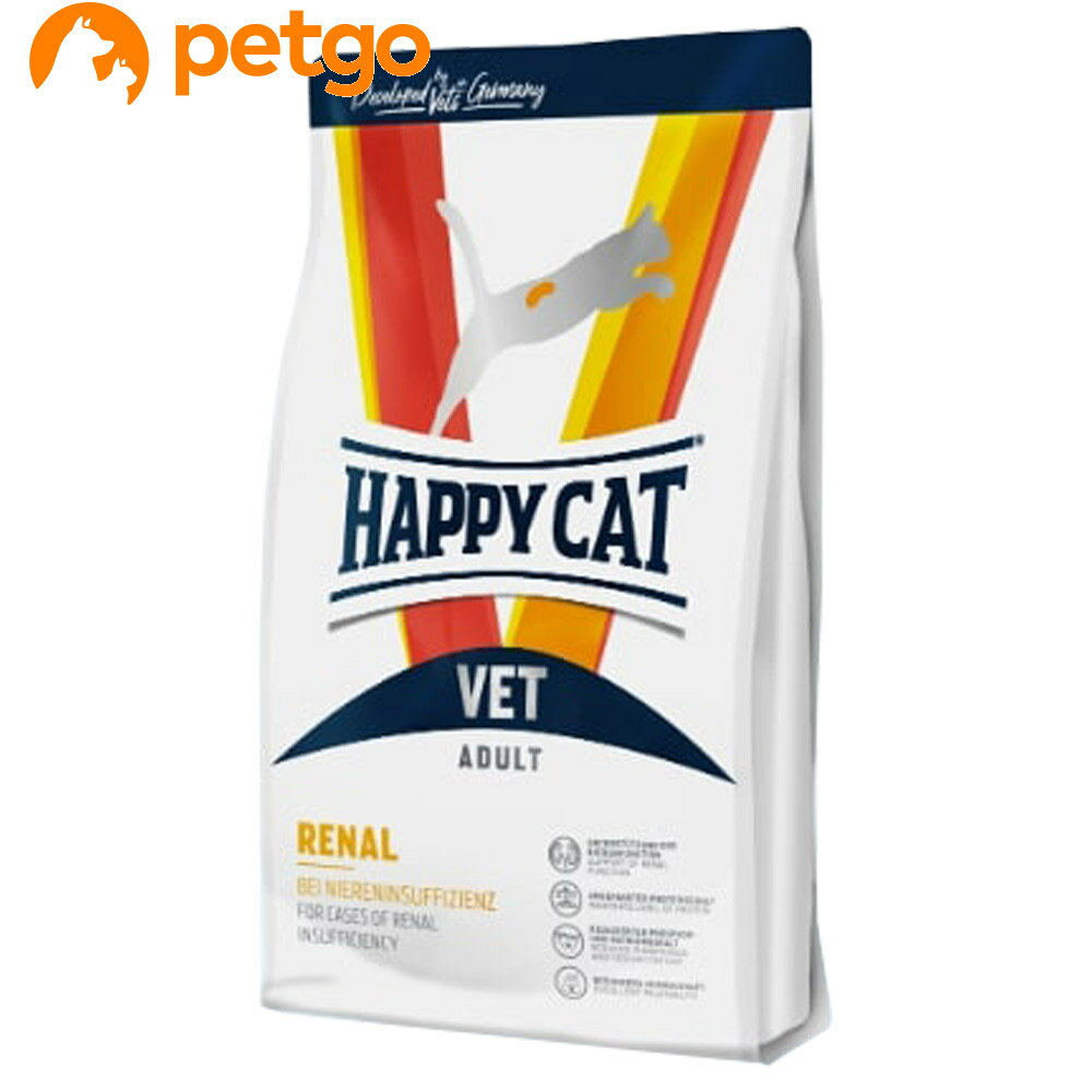 ハッピーキャット 食事療法食 猫用 VET リーナル (腎臓ケア)　4kg