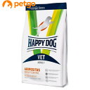 ハッピードッグ 食事療法食 犬用 VET アディポシタス (肥満ケア) 4kg
