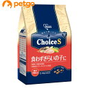商品画像3
