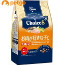 商品画像3