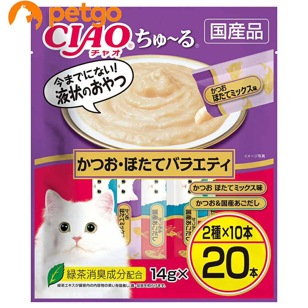Rakuten - CIAO(チャオ)ちゅ～るかつお・ほたてバラエティ20本入り