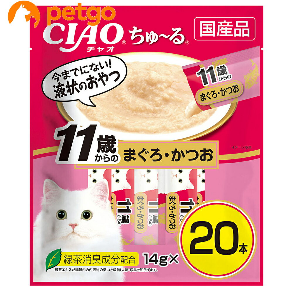 Rakuten - CIAO(チャオ)ちゅ～る11歳からのまぐろ・かつお20本入り