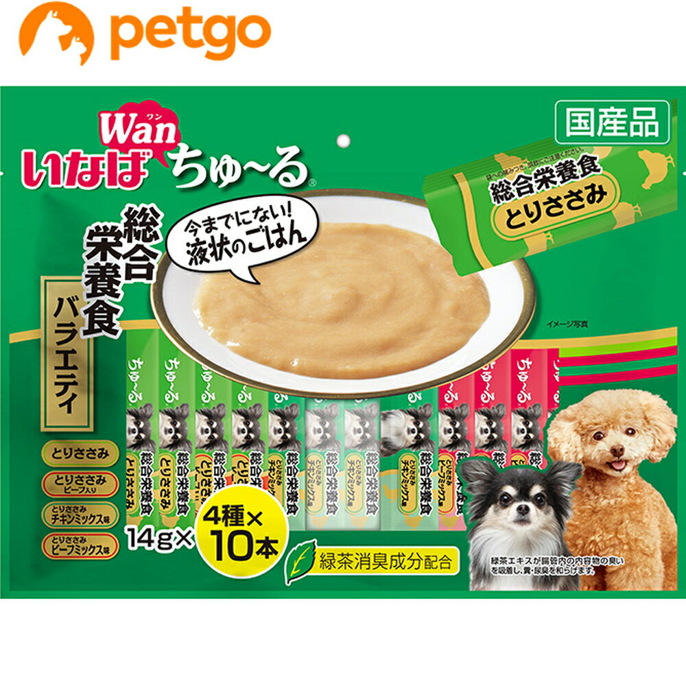 Rakuten - いなば 犬用ちゅ～る総合栄養食バラエティ40本入り