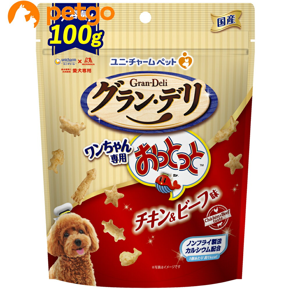 Rakuten - グラン・デリ ワンちゃん専用おっとっと チキン＆ビーフ味 100g