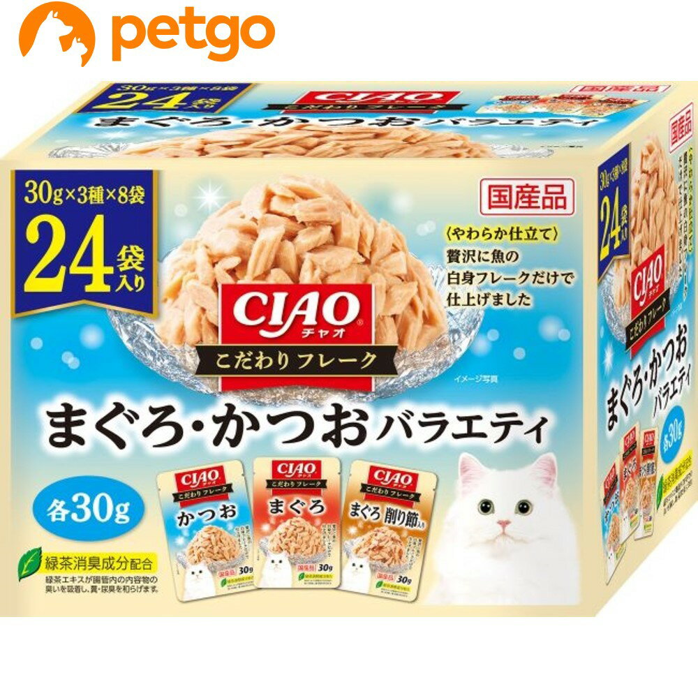 Rakuten - CIAO(チャオ) こだわりフレーク まぐろ・かつおバラエティ 24袋入り
