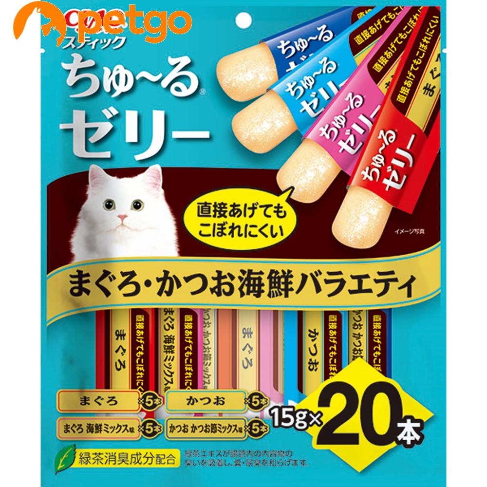Rakuten - CIAO(チャオ) スティック まぐろ・かつお海鮮バラエティ 20本入り