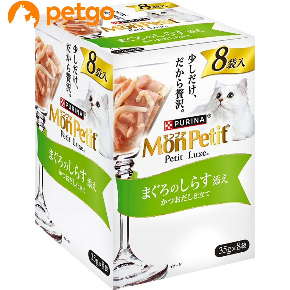 乐天商城 - モンプチ プチリュクス パウチ まぐろのしらす添え 8P