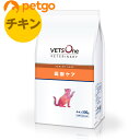 ベッツワンベテリナリー 猫用 高齢ケア(シニアケア) チキン 500g