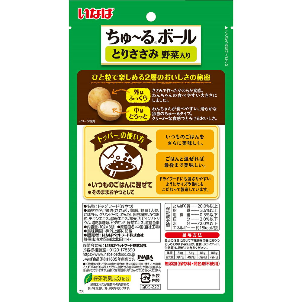 サンプル画像2