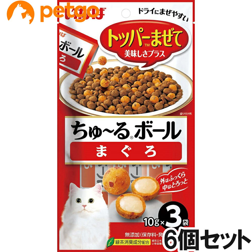 乐天商城 - いなば ちゅ～るボール まぐろ 10g×3袋×6【まとめ買い】