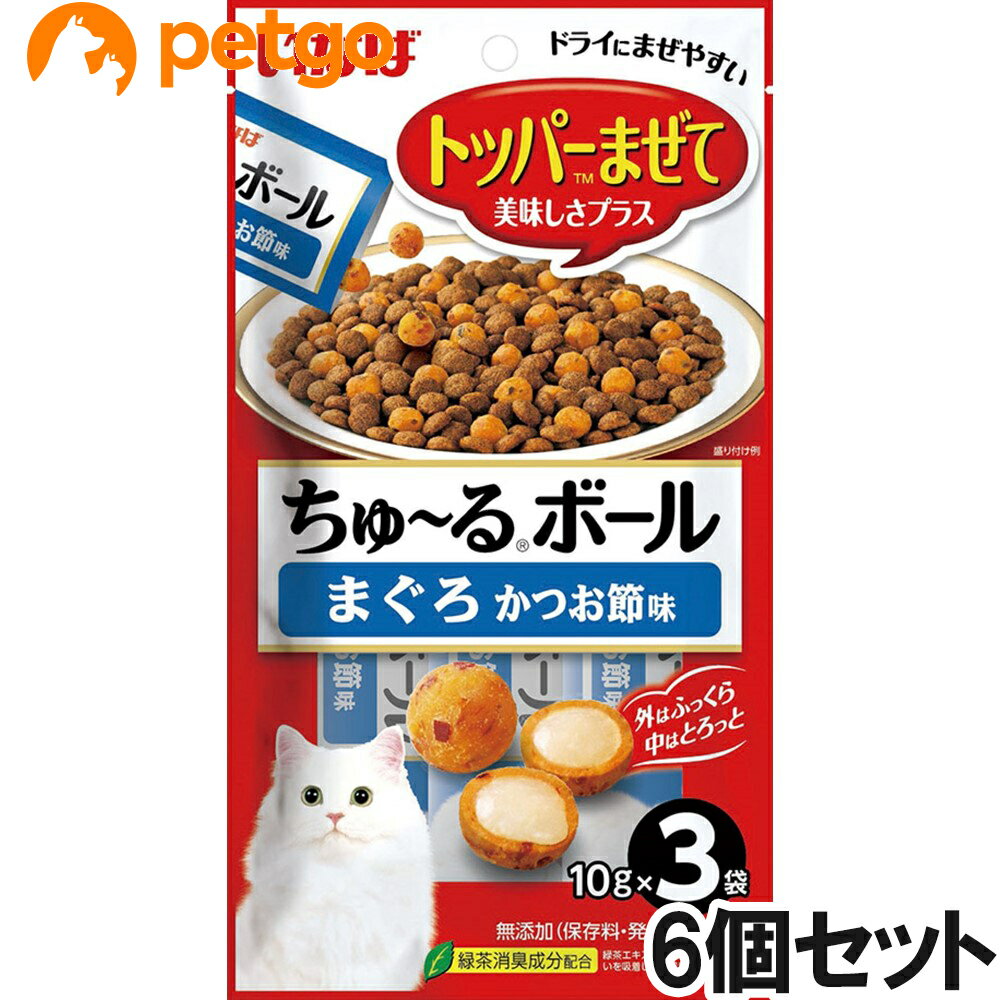 いなば ちゅ～るボール まぐろ かつお節味 10g×3袋×6【まとめ買い】