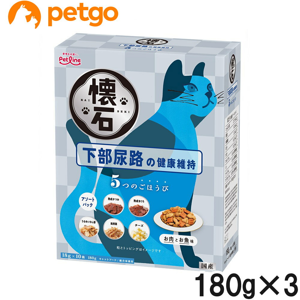 乐天商城 - 懐石 5つのごほうび 下部尿路の健康維持 180g×3【まとめ買い】