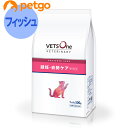ベッツワンベテリナリー 猫用 避妊・去勢ケア(ニュータードケア) フィッシュ 500g