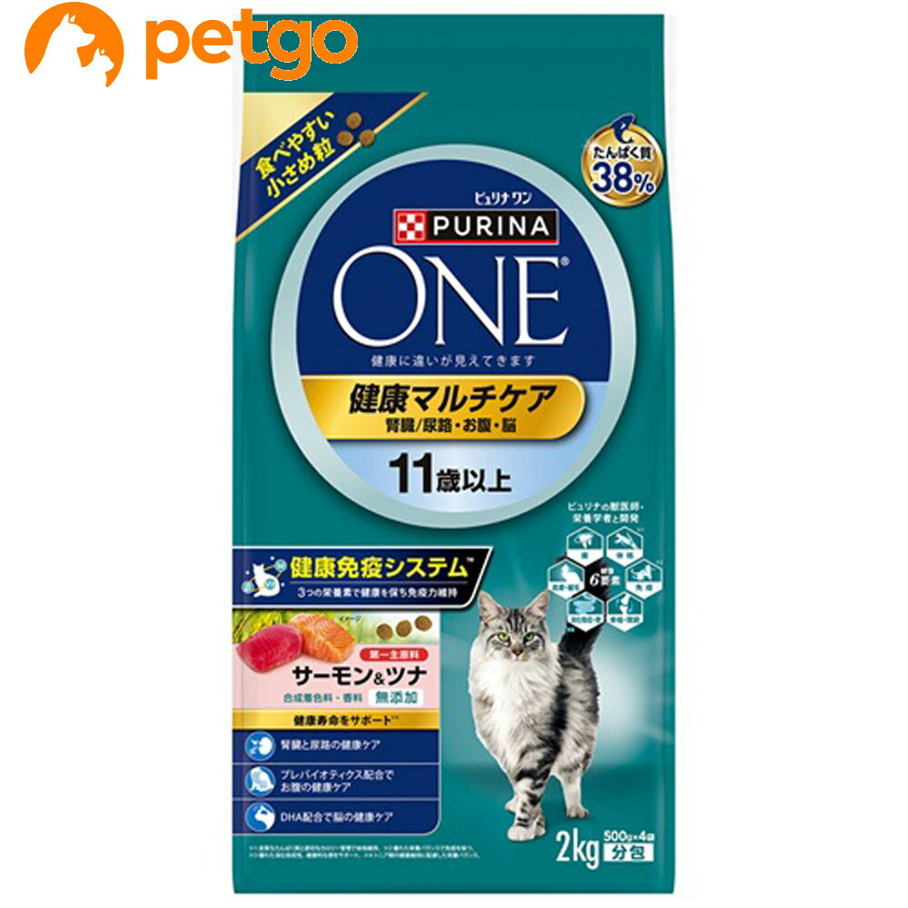ピュリナワン キャット ドライ 健康マルチケア 11歳以上 サーモン＆ツナ 2kg