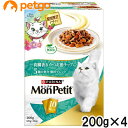 モンプチ ボックス ドライ 期間限定 真鯛香るかつお節チップ入り 200g×4個【まとめ買い】