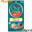 ピュリナワン キャット 猫用おやつ 健康免疫サポート 免疫ケア チキンペースト 56g×4個【まとめ買い】