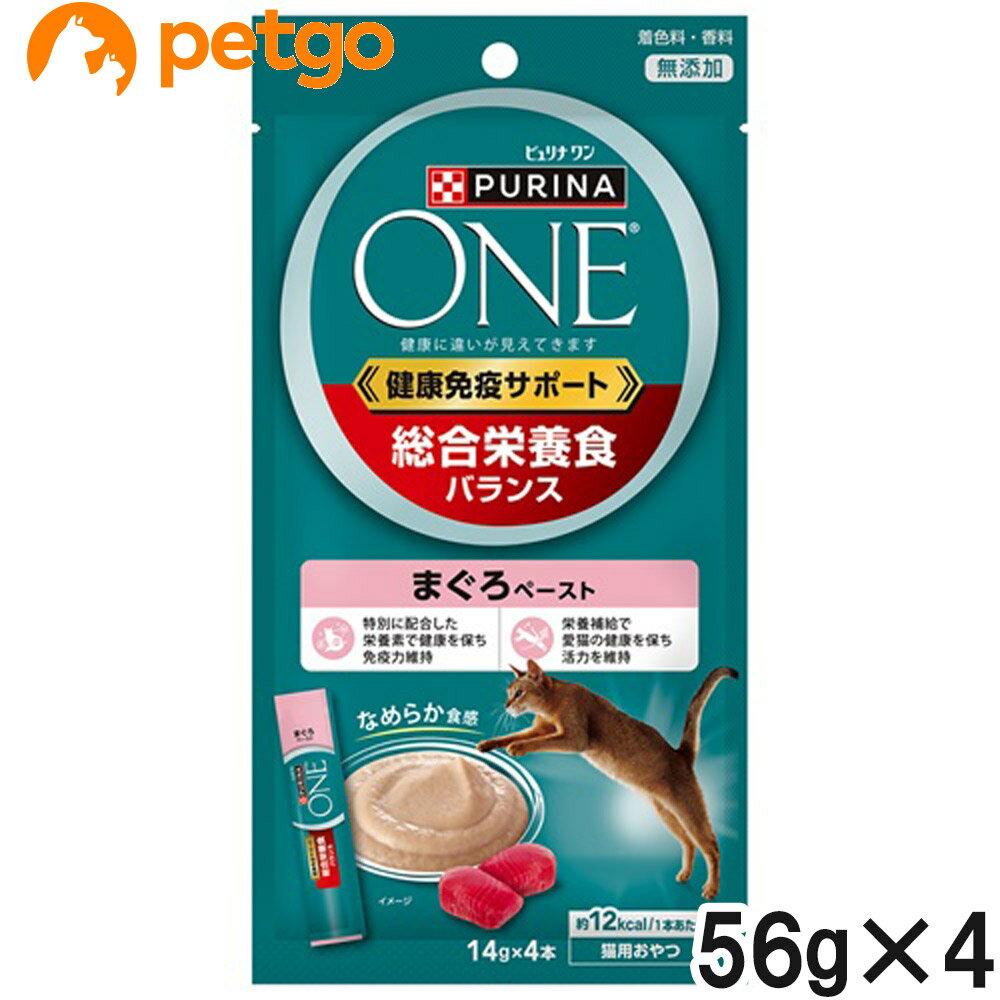 ピュリナワン キャット 猫用おやつ 健康免疫サポート 総合栄養食バランス まぐろペースト 56g×4個【まとめ買い】