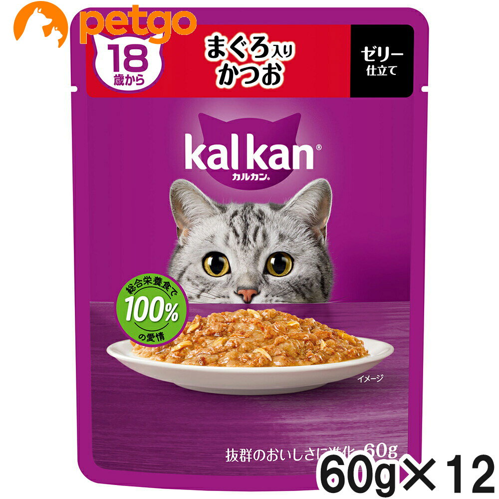 乐天商城 - カルカン パウチ 18歳から まぐろ入りかつお 60g×12袋【まとめ買い】