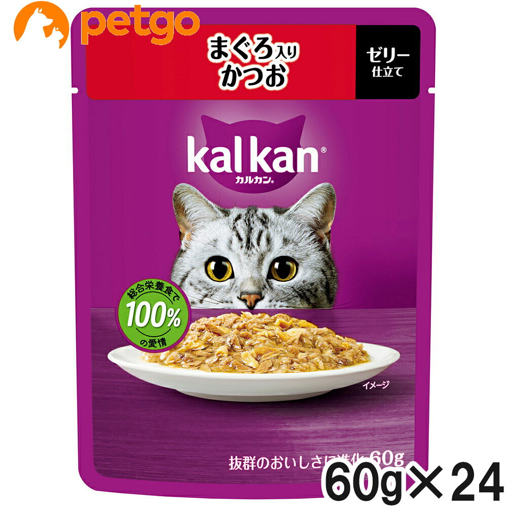 乐天商城 - カルカン パウチ まぐろ入りかつお 60g×24袋【まとめ買い】