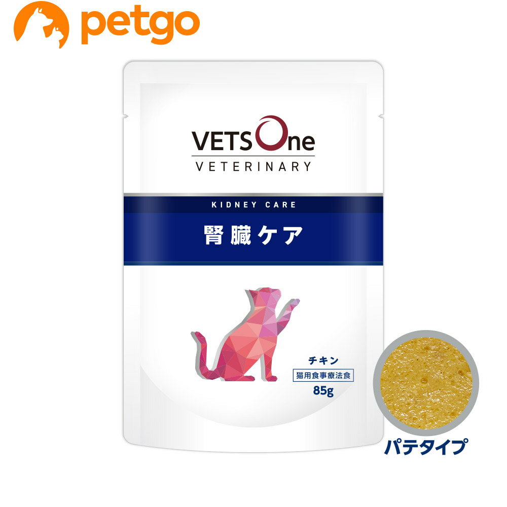 ڥåȥ ŷԾŹ㤨֥٥åĥ٥ƥʥ꡼ ǭ ¡  å ѥ 85gפβǤʤ250ߤˤʤޤ