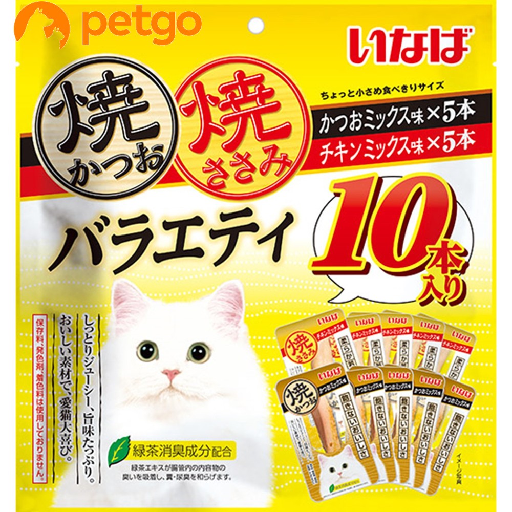 Rakuten - いなば 焼かつお・ささみ バラエティ 10本入り