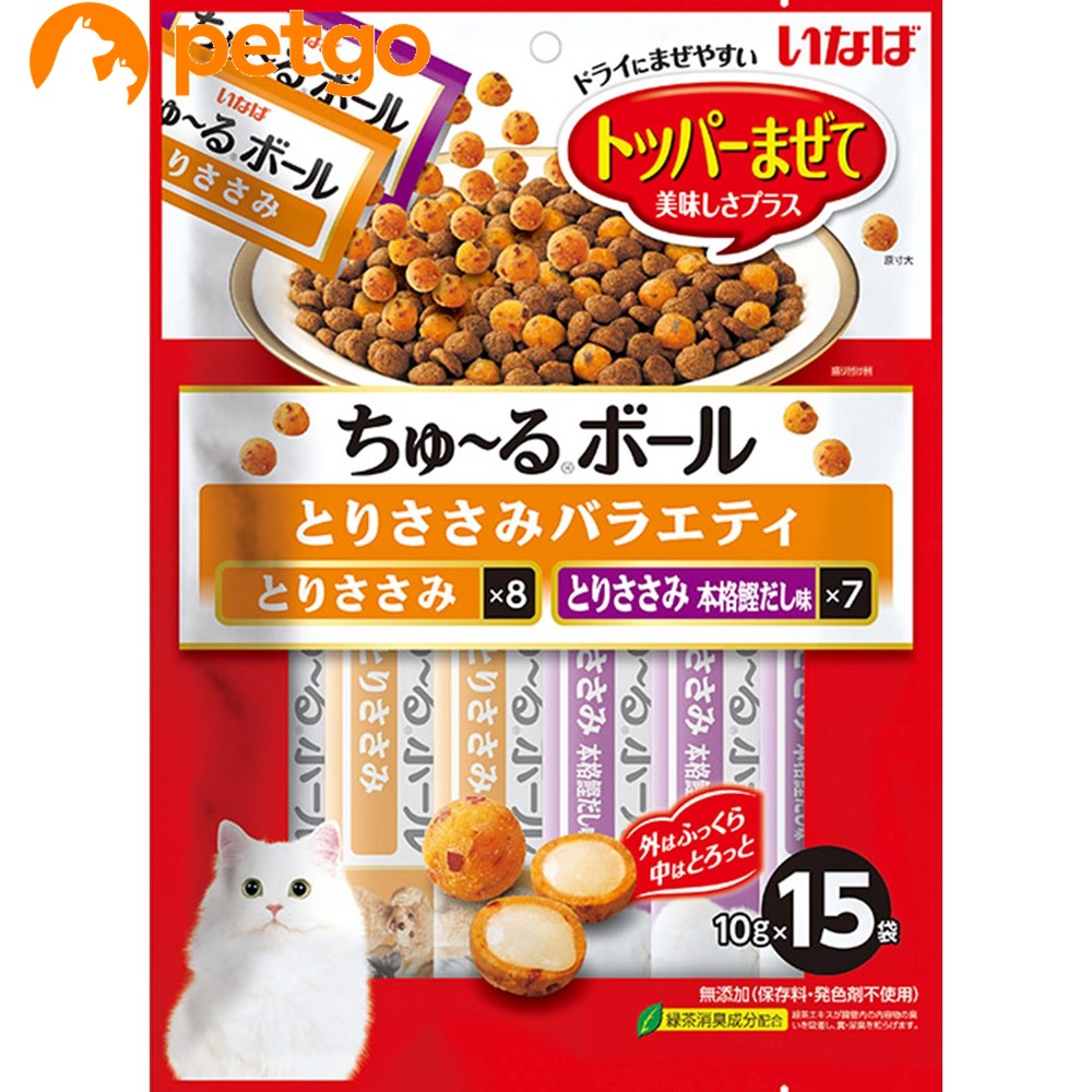 いなば ちゅ～るボール とりささみバラエティ 15袋入り