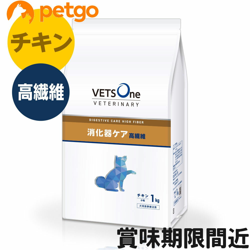 楽天市場】犬心 消化器ケアの通販