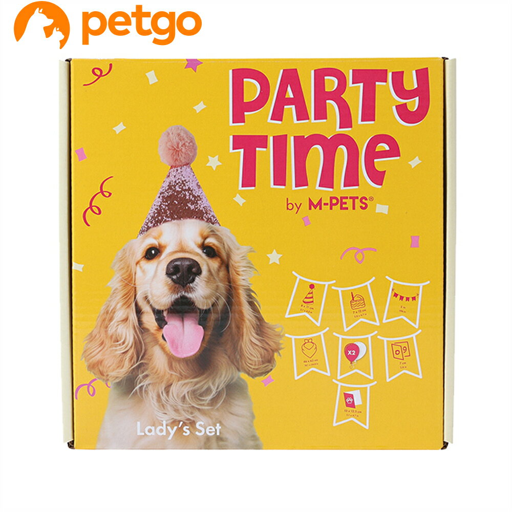 Rakuten - Party time DOG レディースセット ピンク
