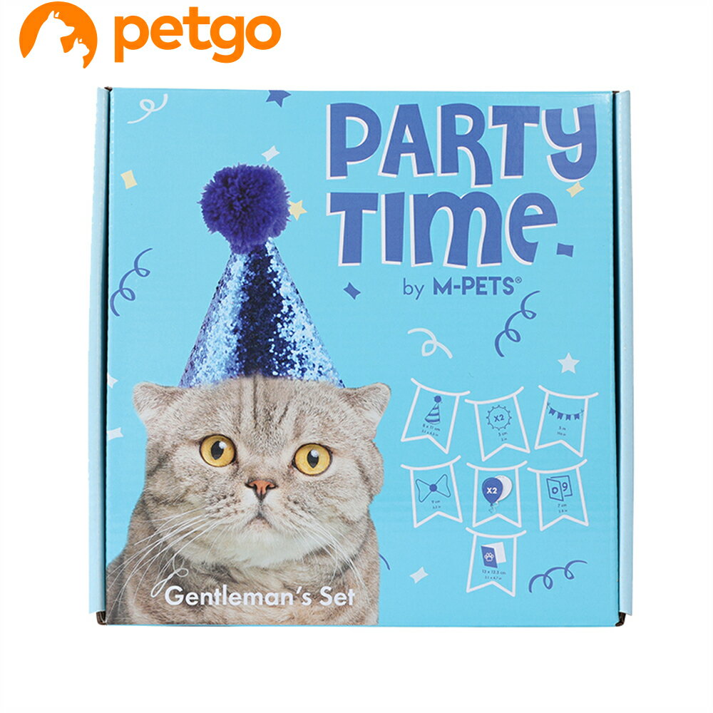 乐天商城 - Party time CAT ジェントルマンズセット ブルー