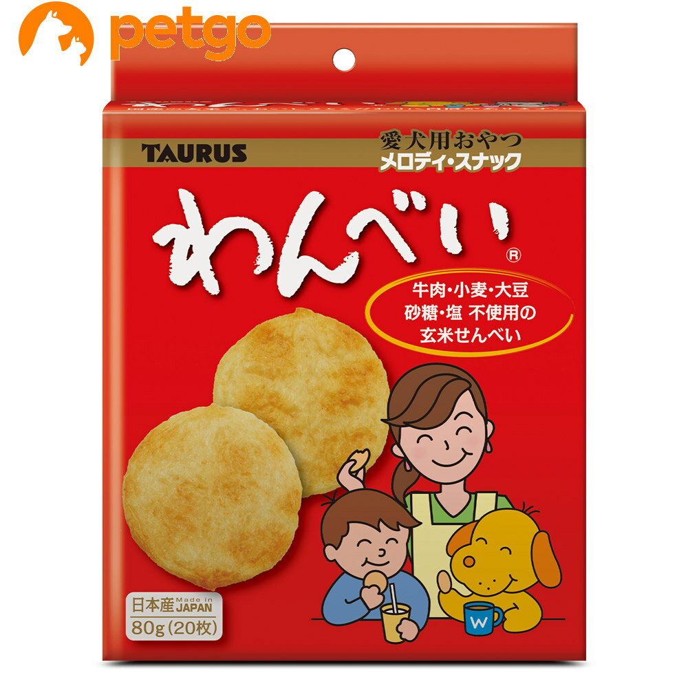 Rakuten - トーラス わんべい 80g