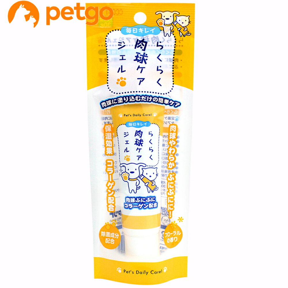 �������쥤 �餯�餯���奱�������� 30g