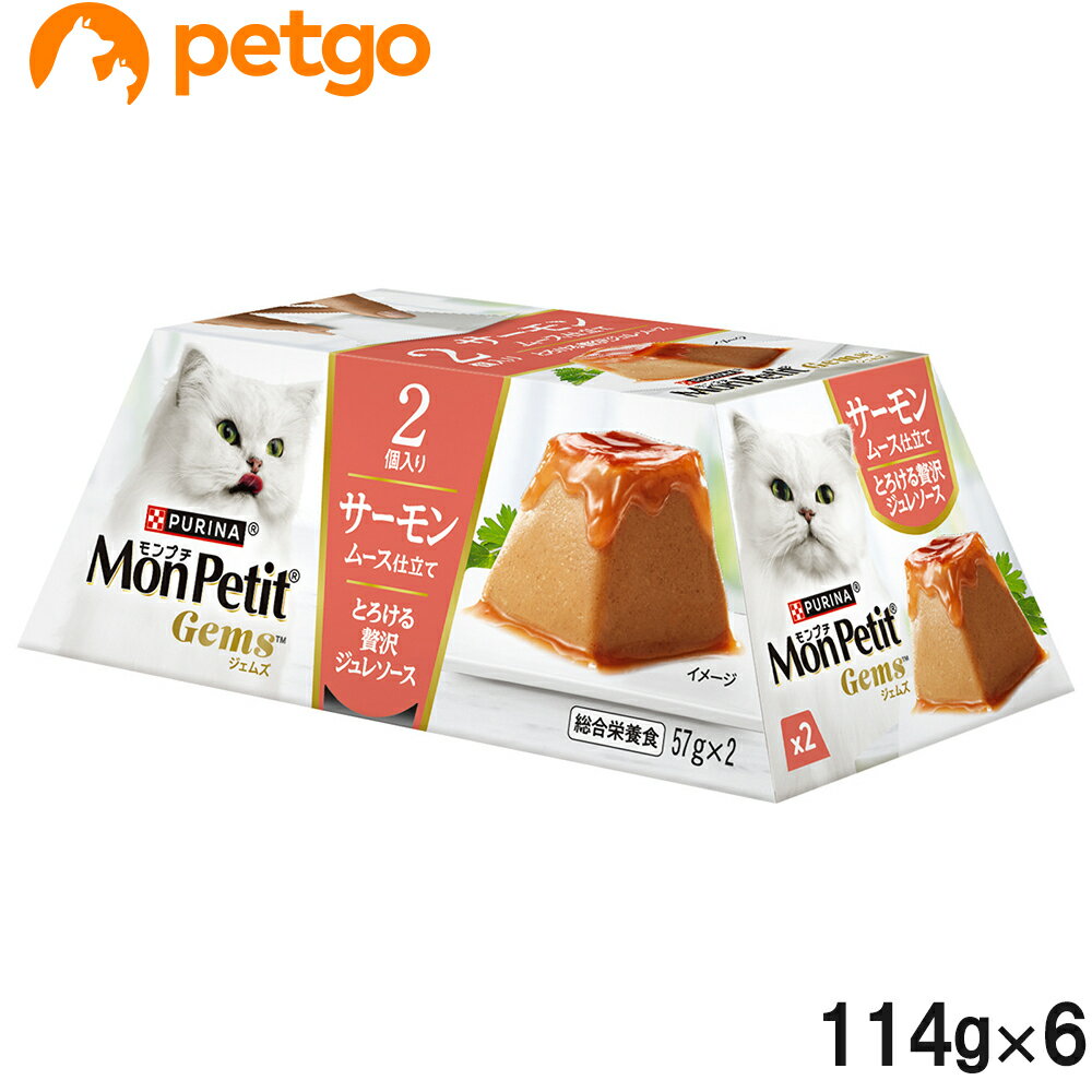 乐天商城 - モンプチ ジェムズ サーモン ムース仕立て とろける贅沢ジュレソース 114g×6個【まとめ買い】