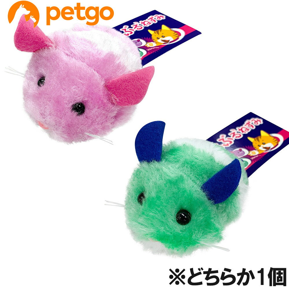 乐天商城 - スーパーキャット ぶるぶるねずみGP