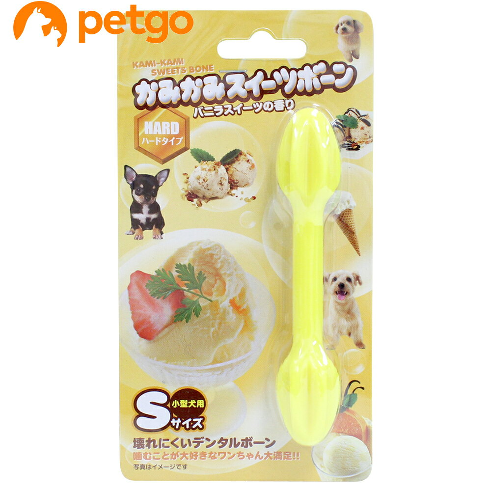 Rakuten - スーパーキャット かみかみスイーツボーン バニラ