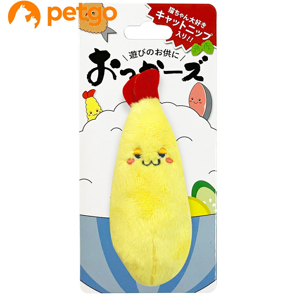Rakuten - スーパーキャット おっかーズ えび天