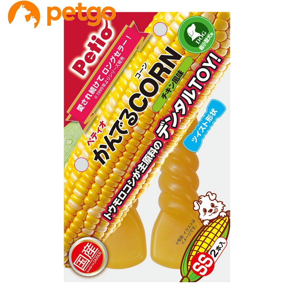Rakuten - ペティオ かんでるCORNツイストチキン風味SS