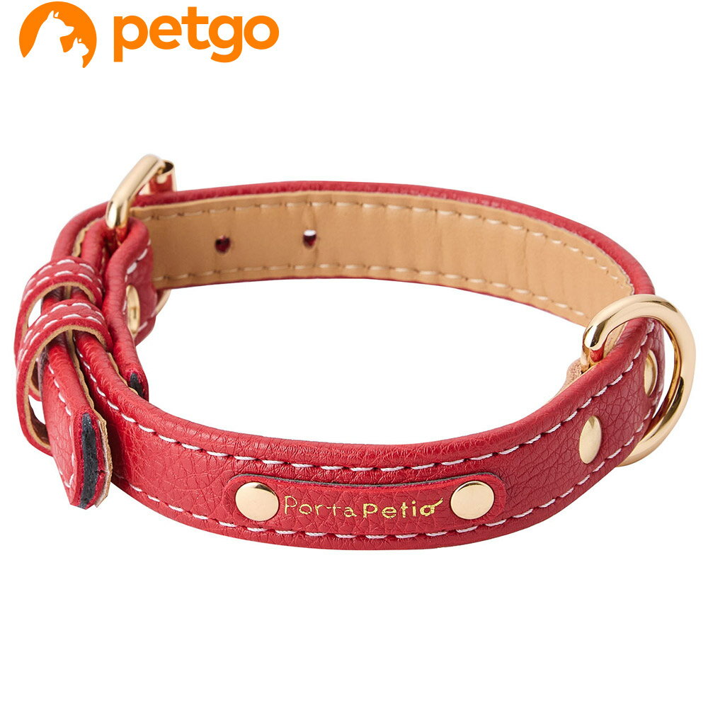 Rakuten - ペティオ 犬用首輪 Porta クラシックソフトレザーカラー 24mm レッド