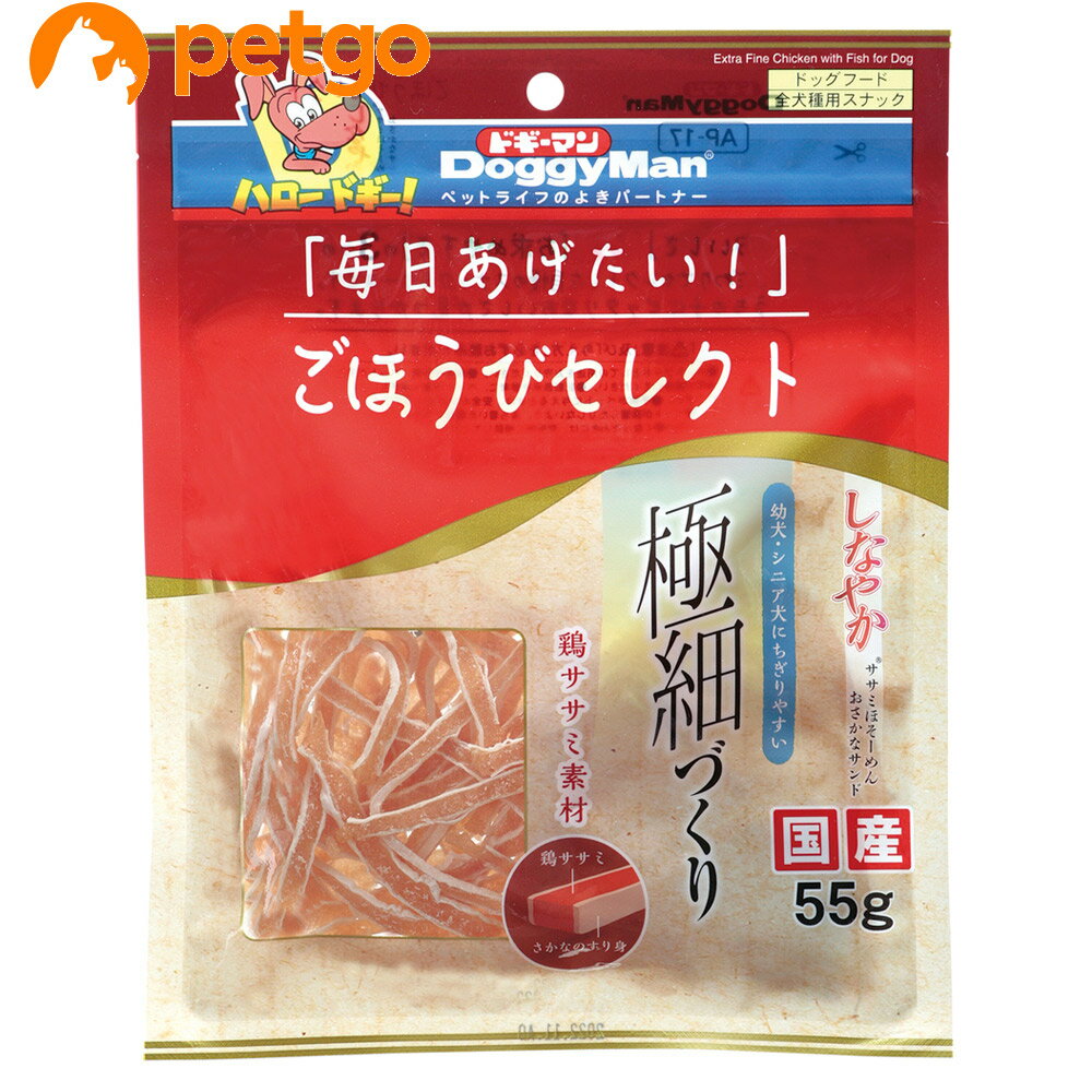 乐天商城 - ドギーマン ごほうびセレクト しなやかササミほそーめん おさかなサンド55g