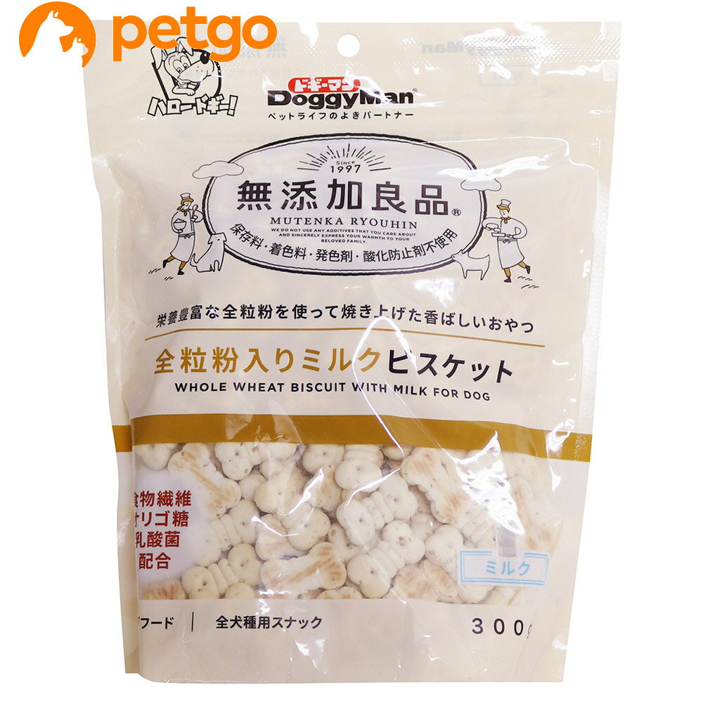 乐天商城 - ドギーマン 無添加良品 全粒粉入りミルクビスケット 300g