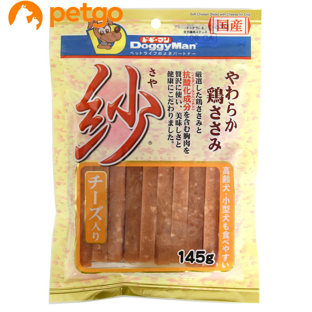 乐天商城 - ドギーマン 紗 チーズ入り 145g