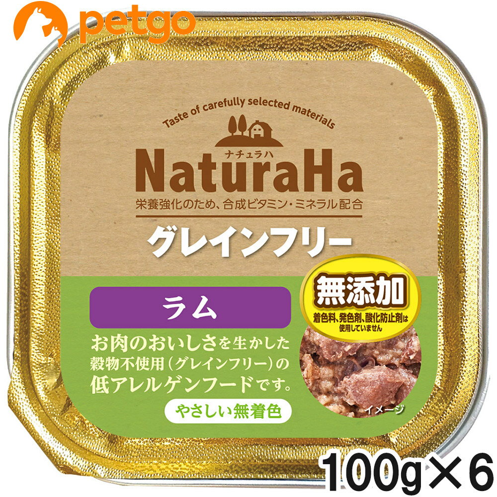 乐天商城 - サンライズ ナチュラハ グレインフリー ラム 犬用 100g×6個【まとめ買い】