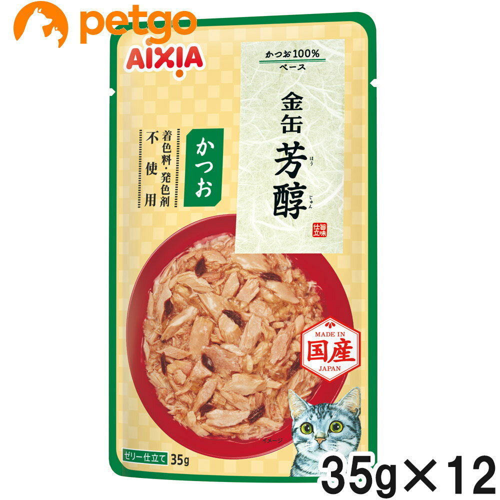 金缶 芳醇 かつお 35g×12個【まとめ買い】の商品画像