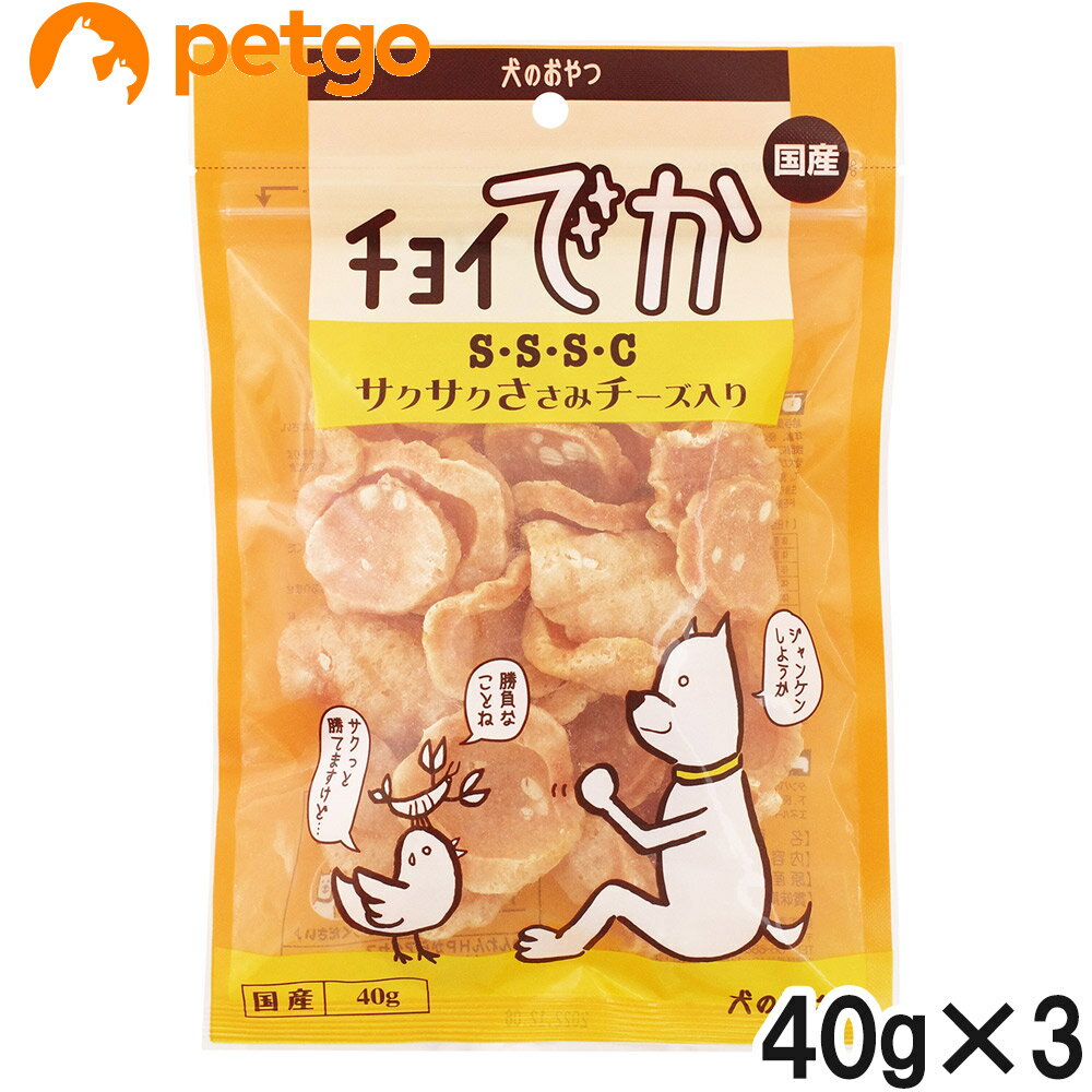 乐天商城 - チョイでか S・S・S・C サクサクささみチーズ入り 40g×3個【まとめ買い】