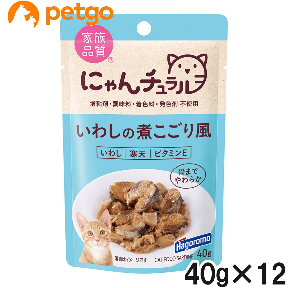 乐天商城 - にゃんチュラル いわしの煮こごり風 40g×12個【まとめ買い】