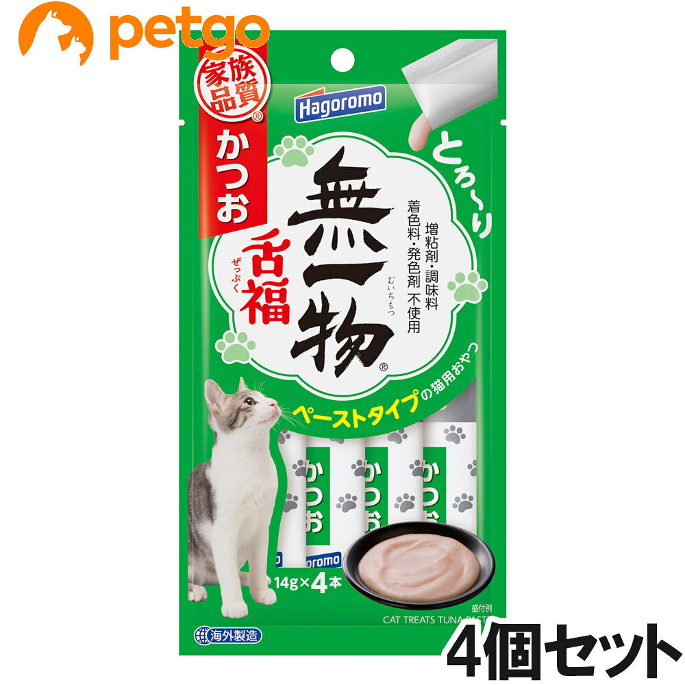 無一物 舌福かつお 14g×4本×4個【まとめ買い】