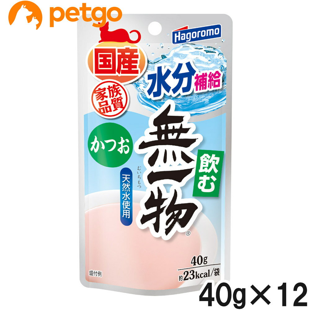 Rakuten - 飲む無一物パウチ かつお 40g×12個【まとめ買い】