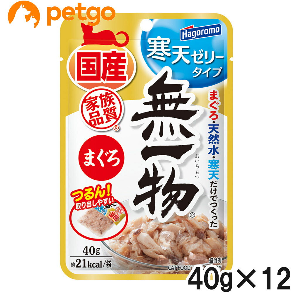 干粮 - 無一物パウチ 寒天ゼリーまぐろ 40g×12個【まとめ買い】