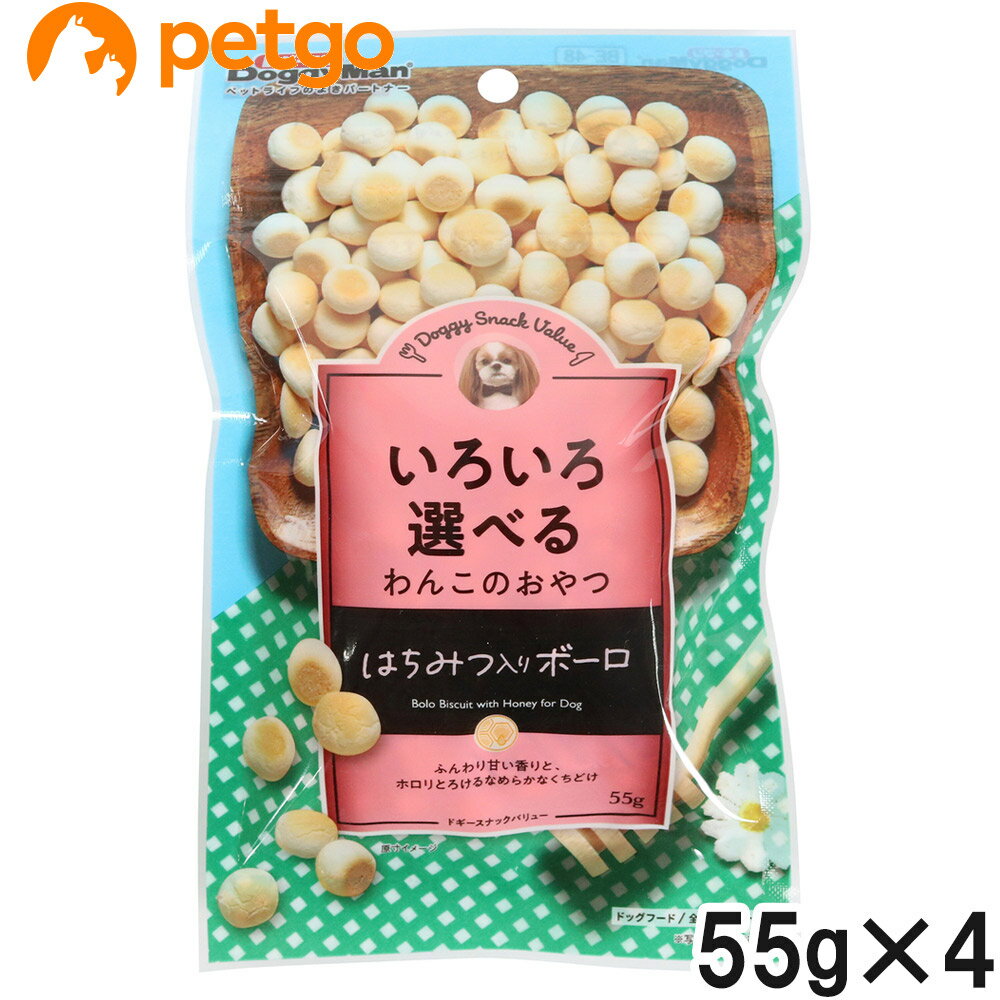 ドギーマン ドギースナックバリュー はちみつ入りボーロ 55g×4個【まとめ買い】