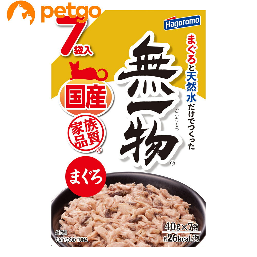 乐天商城 - 無一物パウチ まぐろ7個パック